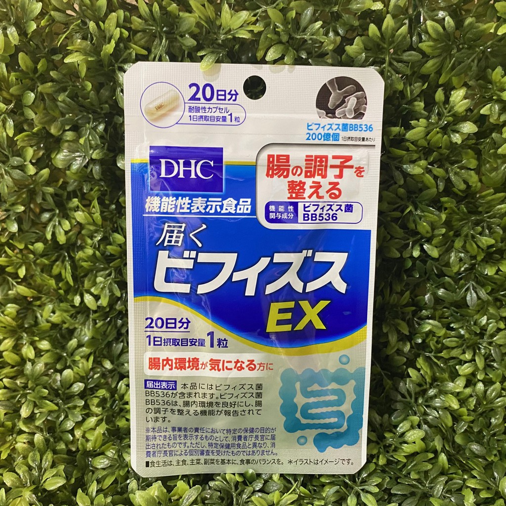 [พร้อมส่ง⚡️แท้] DHC TODOKU Bi-FIX EX 20วัน (20เม็ด) ช่วยจัดการระบบภายในให้ลำไส้ให้ทำงานได้ดียิ่งขึ้น