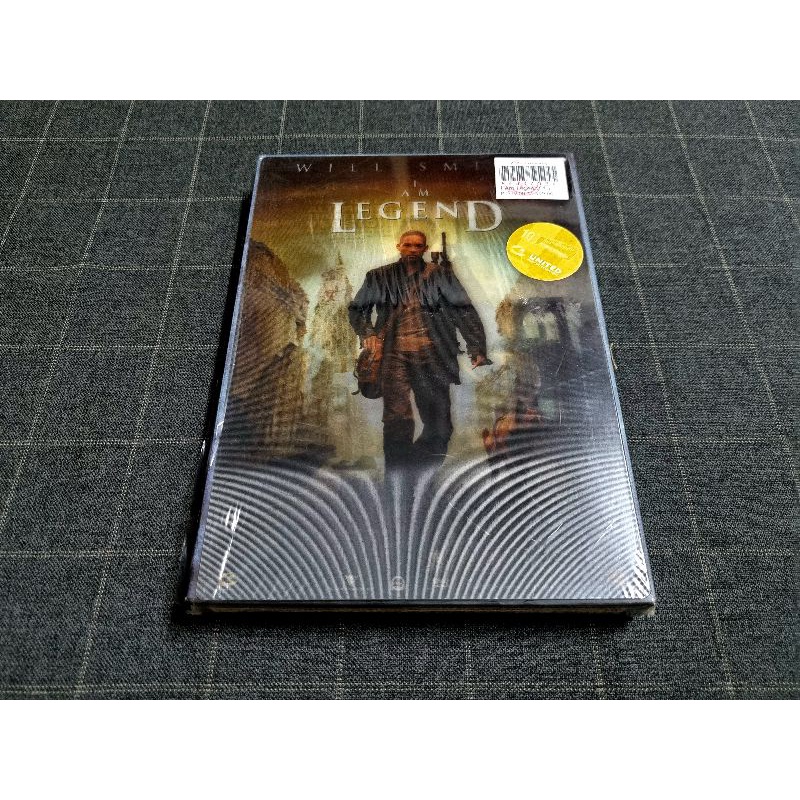 I Am Legend Dvd ถูกที่สุด พร้อมโปรโมชั่น มิ.ย 2023|Biggoเช็คราคาง่ายๆ