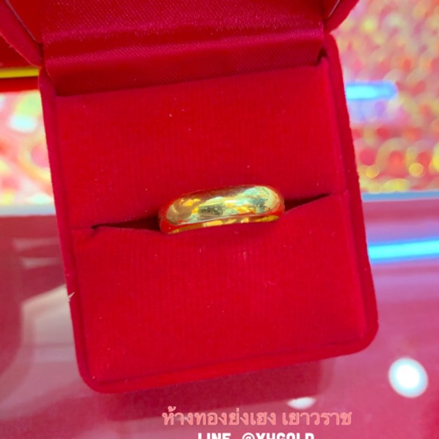 แหวนทองครึ่งสลึงYonghenggold แหวนเกลี้ยง ทองคำ96.5% มีใบรับประกัน รูปที่ 3