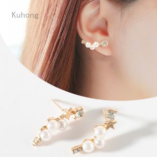 Women Simple Geometric Five pointed Star Pearl With Irregular Earrings Pretty Elegance Luxury Earrings