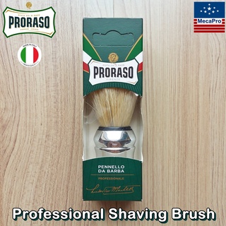 Proraso® Professional Shaving Brush แปรงโกนหนวด แบบมืออาชีพ