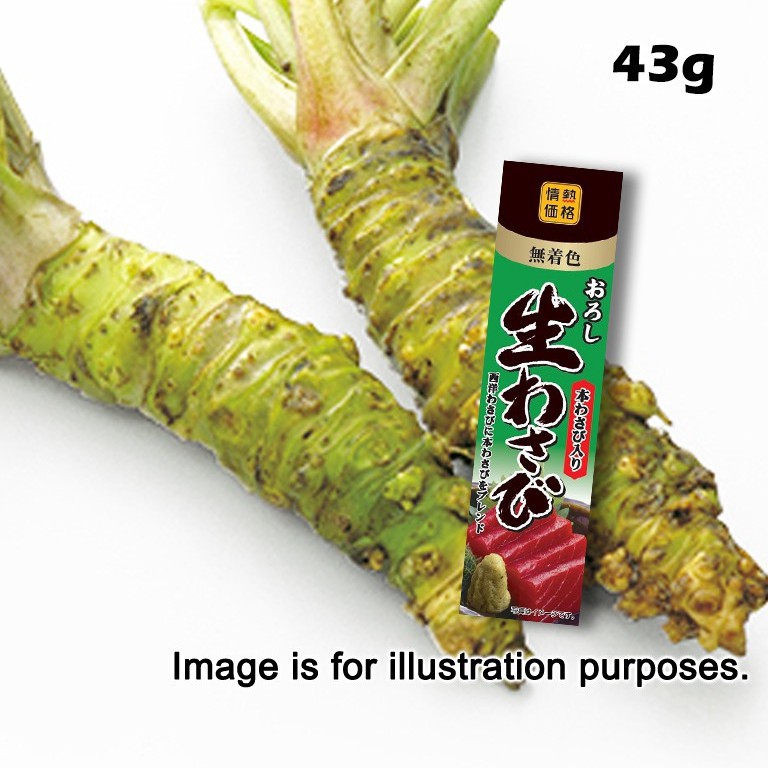 Jonetsu Kakaku Grated Wasabi (43g) วาซาบิพร้อมทาน