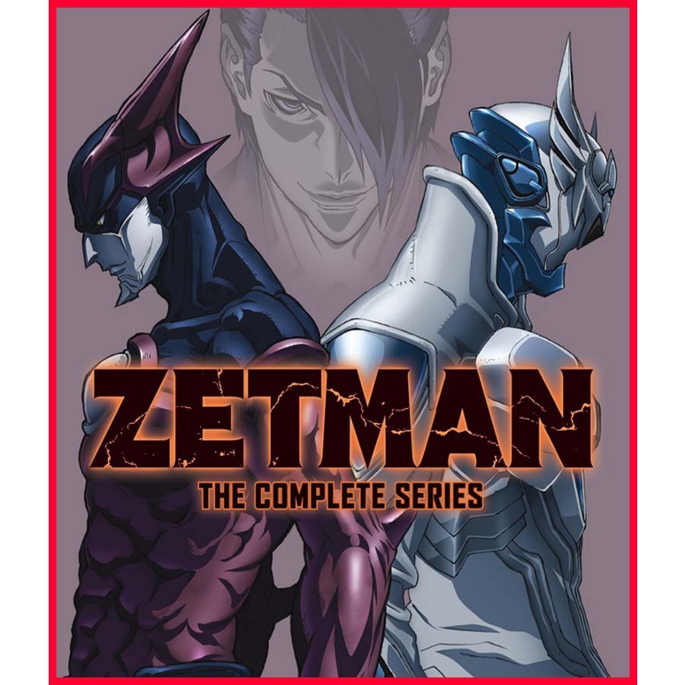 ดีวีดี Zetman*******