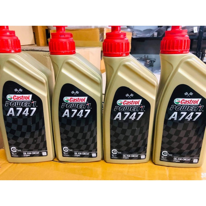 ออโต้ลูปผสมถัง รถ KR A747