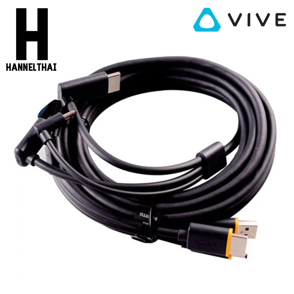 HTC Vive  3in1 Cable