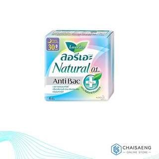 Laurier Natural Anti Bac 30 cm.  ลอรีเอะ เนเชอรัล แอนตี้ แบค 6 ชิ้น (กลางคืน)