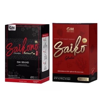 ไซโกโนะ คอลลาเจน Saikono collgen แพ็กเก็จใหม่ล่าสุด ของแท้100%