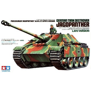 โมเดลรถถังประกอบ TAMIYA JAGEDPANTHER Late Version 1/35