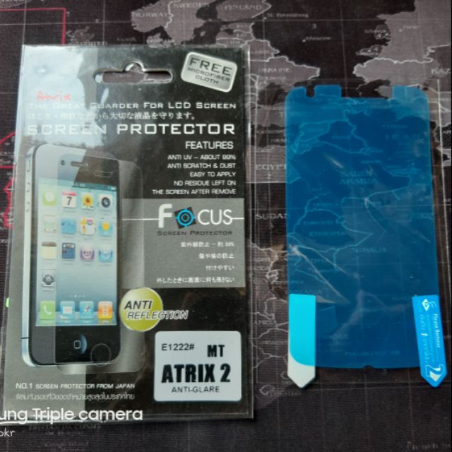 ฟิล์มกันรอย Motorola Atrix2 แบบด้าน