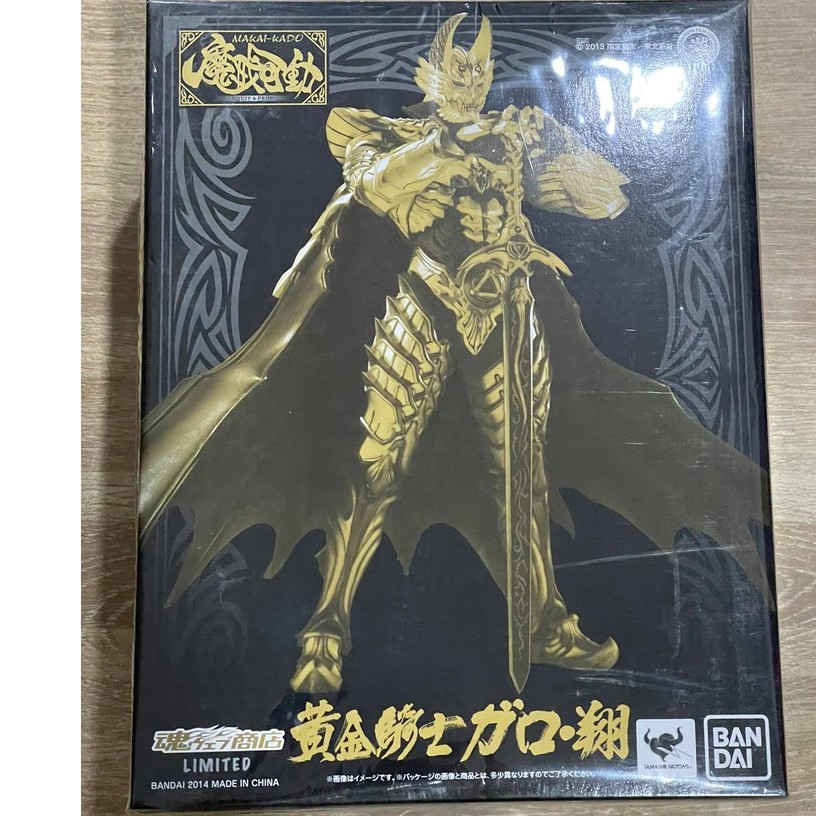 Makai Kado Golden Knight Garo SHO (LIMITED) มือ 2