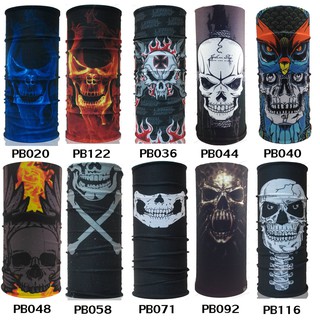 PARBUF ผ้าบัฟ GRADE A ป้องกัน UV 70+ ยืดหยุ่น เบาสบาย SET.skull 3