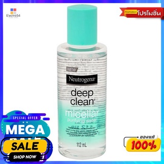 นูโทรจีน่า ดีพคลีนไมเซล่าวอเทอร์112มลผลิตภัณฑ์ดูแลผิวหน้าNEUTROGENA DEEPCLEAN MICELLARWATER 112ML