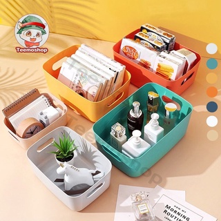 กล่องเก็บของ ตะกร้าเก็บของ กล่องพลาสติกเก็บของ กล่องพลาสติก …