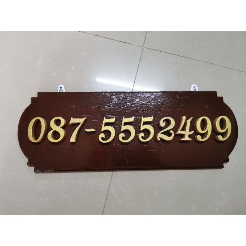 ป้ายเบอร์โทร​ ป้ายหมายเลขโทรศัพท์​ ป้ายไม้สักแท้ ป้ายไม้สักสั่งทำ ป้ายเลขที่บ้าน พร้อมตัวอักษรไม้สักสีทอง​ ขนาด​ 2​ นิ้ว