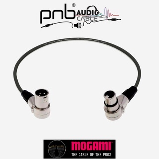 PNB AUDIO CABLE  สายสัญญาณเสียง  XLR BALANCED STEREO CABLE ใช้สาย MOGAMI  เลือกความยาวได้