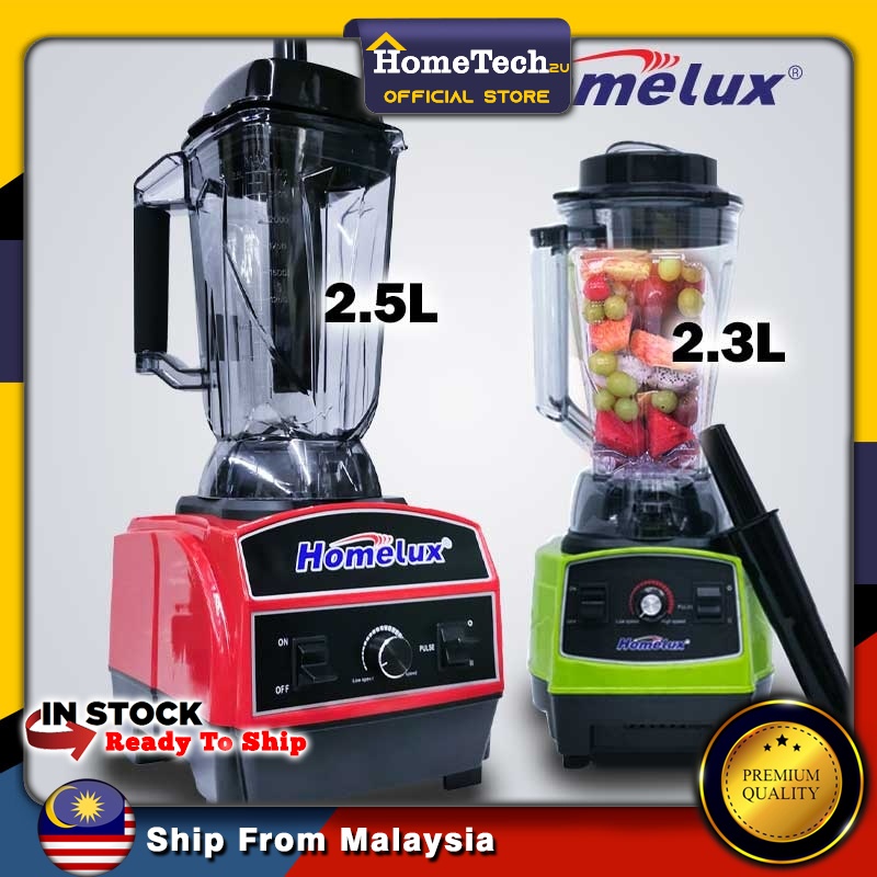Homelux 2.5L Commercial Blender Heavy Duty Blender 1500Watt HCB-1500 HCB-1100 เครื่องปั่นน้ําแข็ง Ai