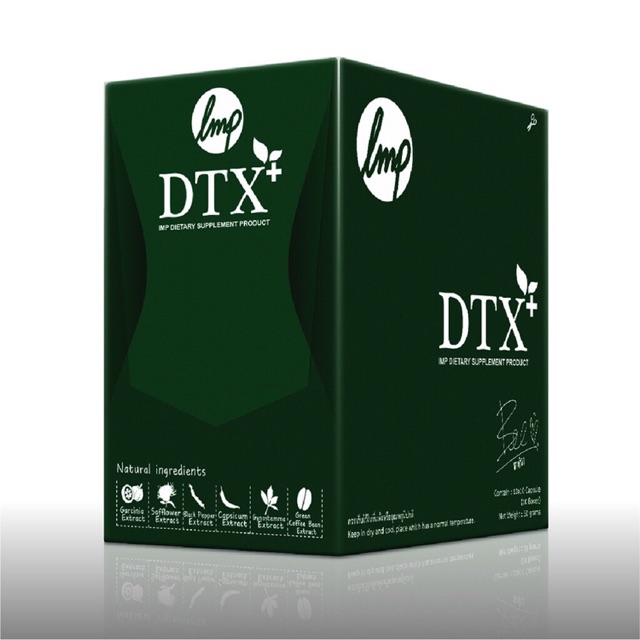 DTOXI PLUS Size M 1 แพค (ขนาดบรรจุ 100 แคปซูล)