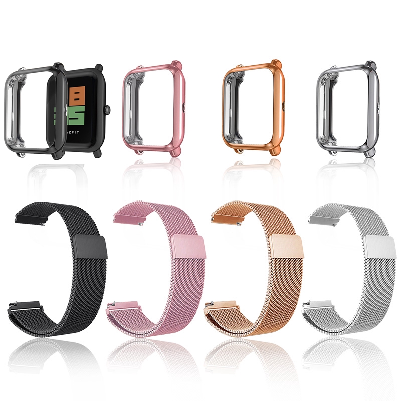 สายนาฬิกาข้อมือและ เคสโลหะ 2 in 1 สำหรับ amazfit Bip Lite Bip U