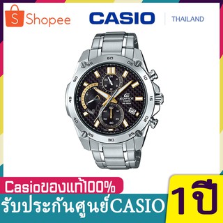 (ของแท้100% ใหม่เอี่ยม) Edifice EFR-557CD-1A9 EFR557CD-1A9 One-Touch 3เท่าขอเกี่ยวเหล็กกล้าไร้สนิมวงนาฬิกาลำลองสำหรับบุร