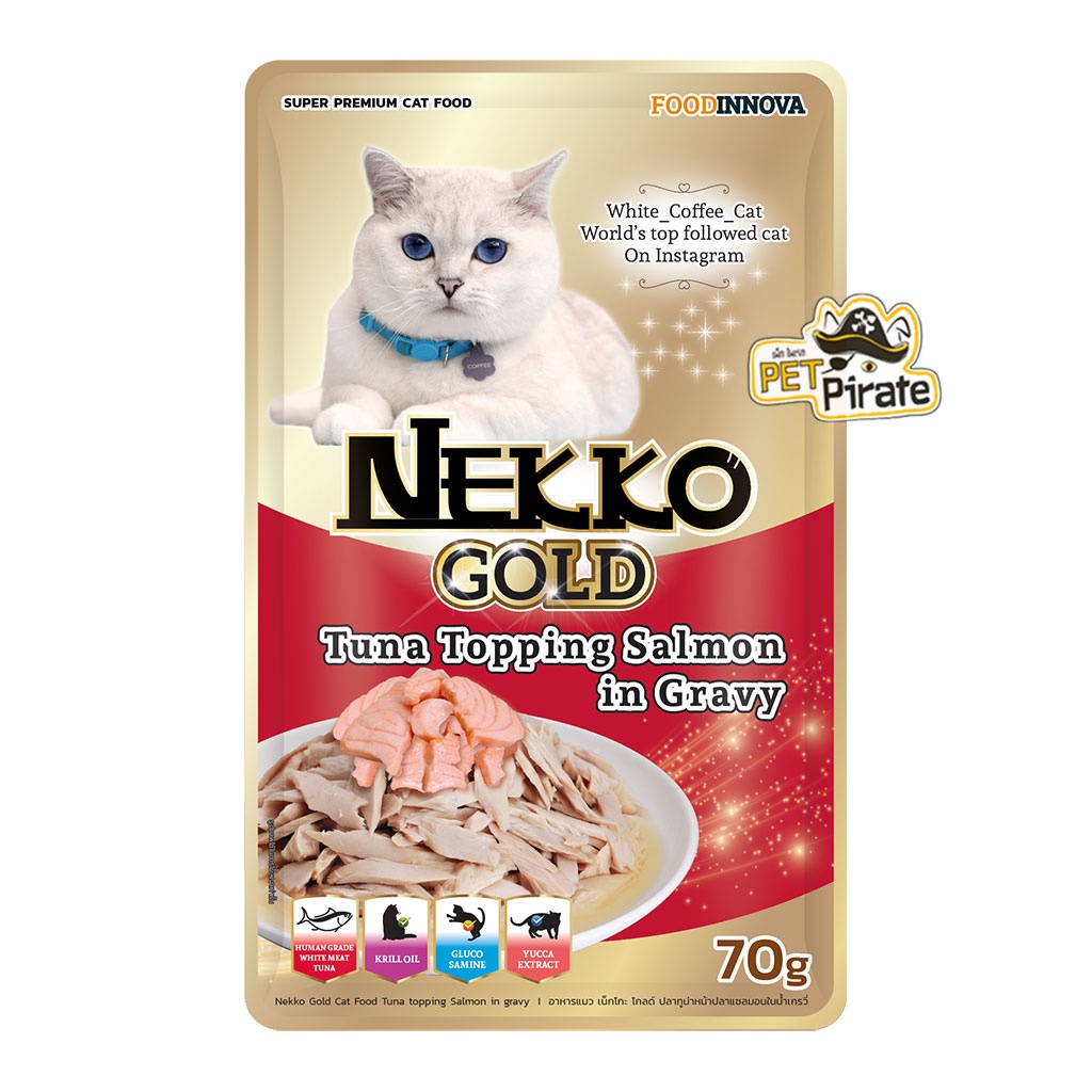 Nekko Gold อาหารเปียกแมว สูตรพรีเมี่ยม Gold สำหรับแมวอายุ 1 ปีขึ้นไป ไม่แต่งสี ไม่มีสารกันบูด [70 กรัม x 48 ซอง]