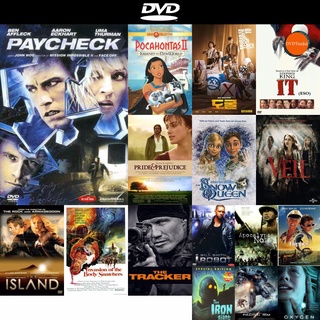 dvd หนังใหม่ PAYCHECK แกะรอยอดีต ล่าปมปริศนา ดีวีดีการ์ตูน ดีวีดีหนังใหม่ dvd ภาพยนตร์ หนัง dvd มาใหม่