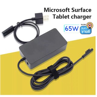 ใหม่ 15V 4A 65W สำหรับ Microsoft Surface PRO3 pro4 Pro 5 Pro 6 Pro7 Power Adapter 1706 Charger FAST CHARGE 5V 1A Microso