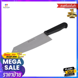 มีดครัว PENGUIN PROMASTER 7.5 นิ้ว ด้ามดำKITCHEN KNIFE WITH BLACK HANDLE PENGUIN PROMASTER 7.5"