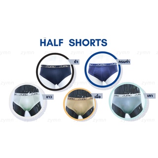 HALF SHORTS**ขอบยาง7113**กางเกงในชายZYMN**ผ้าไลกร้า.