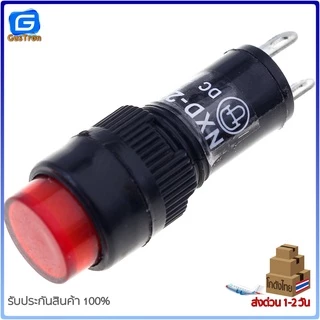 Pilot Lamp NXD-211 10mm หลอดไฟสัญญาณ สีแดง/สีเขียว/สีเหลือง 12V/24V/220V