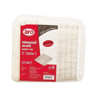 กล่องเบเกอรี่ รุ่น PR-07 แพ็ค 100 ชิ้น  Aero bakery box model PR-07 pack of 100 pieces