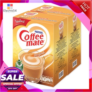 คอฟฟีเมต ครีมเทียมผง 900 กรัม x 2 กล่องกาแฟและครีมเทียมCoffee Mate Coffee Creamer Powder 900g x 2 Boxes