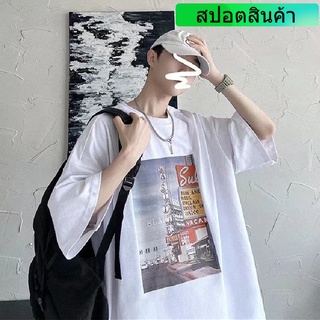 【-3Xl】เสื้อยืดแขนสั้น คอกลม ผ้าฝ้าย 100% พิมพ์ลายกราฟฟิค สไตล์เกาหลี ฮิปฮอป ทรงหลวม โอเวอร์ไซซ์ คุณภาพสูง สําหรับผู้ชาย