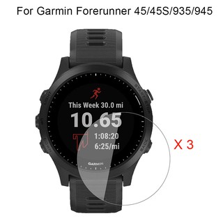 ฟิล์มกระจกนิรภัยกันรอยหน้าจอนาฬิกา HD สำหรับ Garmin Forerunner 935 / 945