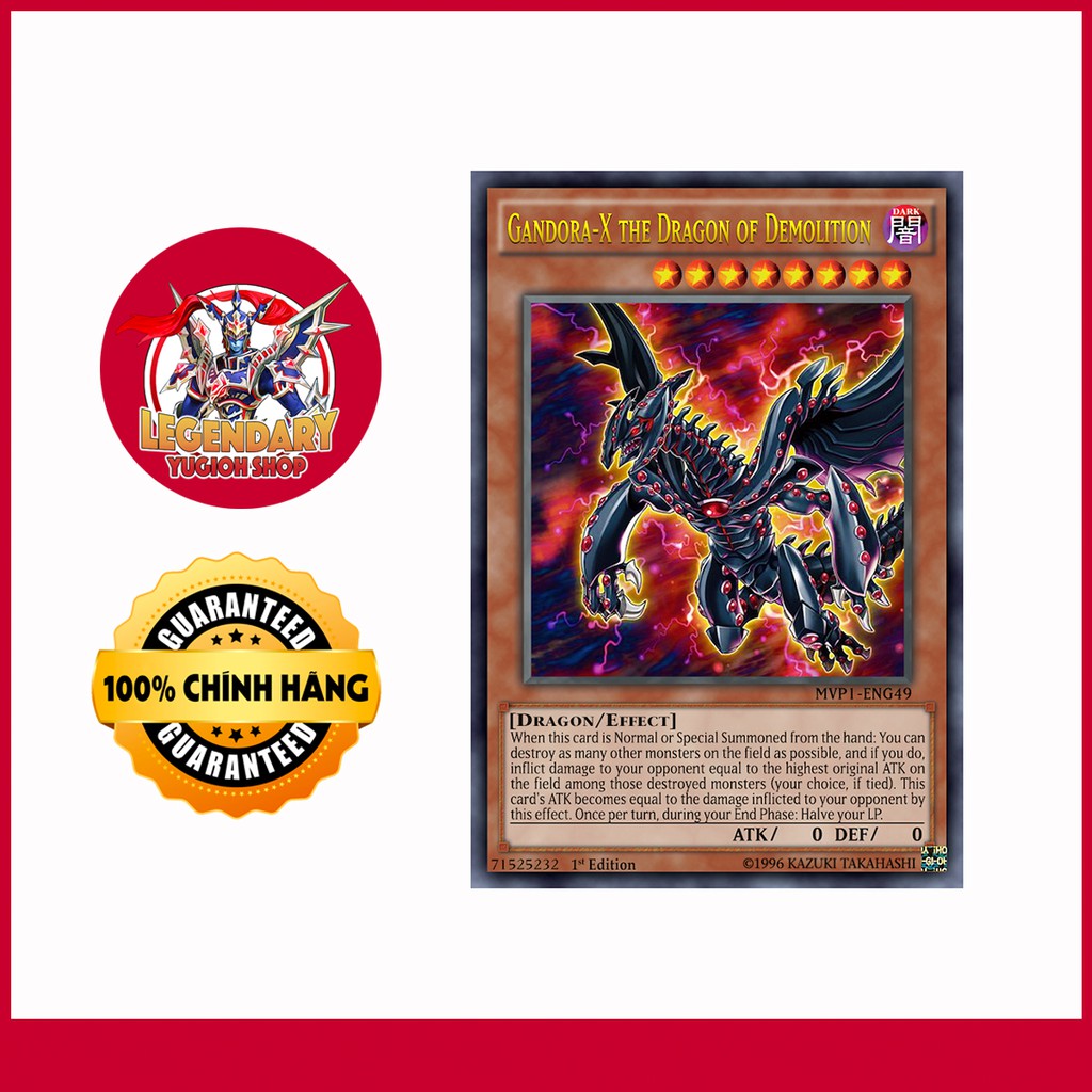 [การ์ด Yugioh ดั้งเดิม] Gandora-X the Dragon of Demolition