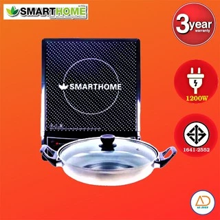 SMARTHOMEเตาแม่เหล็กไฟฟ้าพร้อมหม้อสแตนเลส รุ่น WPA-2009 1200 watts ประกัน3ปี