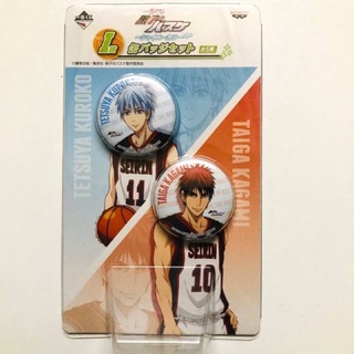 Kuroko No Basket Ichiban kuji Badges Set Kagami Taiga and Tetsuya Kuroko