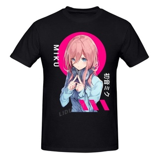 [S-5XL] Gildan เสื้อยืดผ้าฝ้าย 100% พิมพ์ลายกราฟิก The Quintessential Quintuplets Miku Nakano สไตล์ญี่ปุ่น สําหรับผู้ชาย