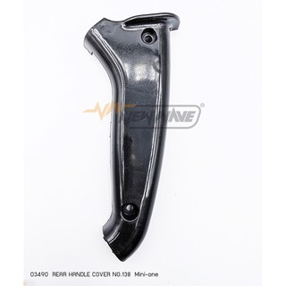 03490 REAR HANDLE COVER NO.138 MINI-ONE