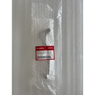 ก้านคลัชท์ ด้านซ้าย (แท้ศูนย์ 100%) Cbr150r 2011-2019