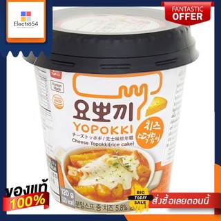 ยองพุง ต็อกบ็อกกิผัดซอสเผ็ดผสมชีส 120ก.YOUNG POONG YOPOKKI CHEESE CUP 120G.