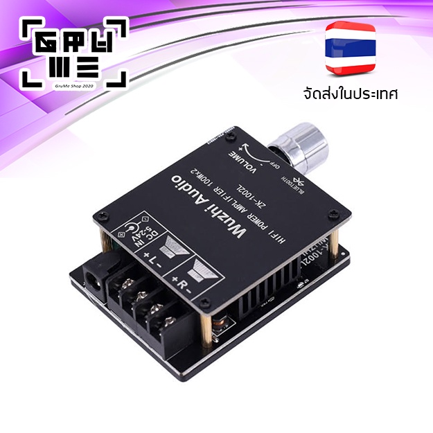 แอมป์จิ๋วบลูทูธ 200W Wushi Audio ZK 1002L กำลังขับ 100W+100W ใช้ไฟ 5V - 24V ระบบบลูทูธ 5.0 เครื่องขยายเสียง DIY