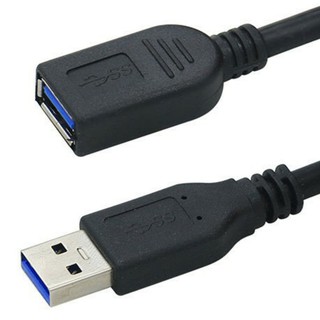 USB 3.0 Male To Female Extension Cable (ุผู้-เมีย) เพิ่มความยาวสาย USB3.0 สีดำ/ ฟ้า 1.5M3M