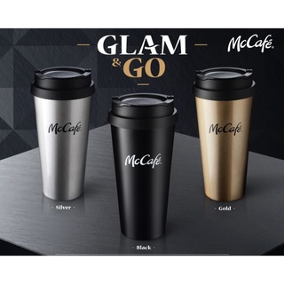 แก้วเก็บอุณหภูมิ McCafe Clip Tumbler 540 ml.