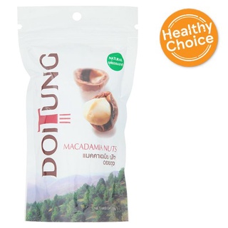 ✨ขายดี✨ ดอยตุง แมคคาเดเมีย นัท รสธรรมชาติ 50กรัม Doitung Natural Flavour Macadamia Nuts 50g