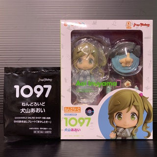 Nendoroid 1097 Aoi Inuyama [Lot Good Smile Online] w/Bonus