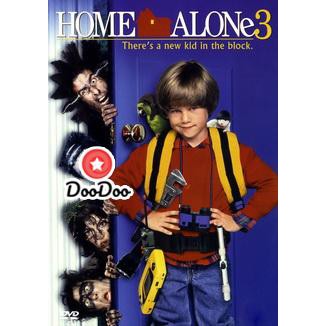 หนัง DVD Home Alone 3 (1997) โฮมอโลน โดดเดี่ยวซนกำลัง 3