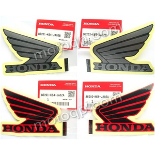 【 แท้ ญี่ปุ่น 】 ฮอนด้า สติกเกอร์ ปีกนก HONDA 10cm ถังน้ำมัน เครื่องหมาย โลโก้ CBR250 RR 2019 แต่งรถ