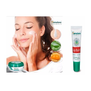 Himalaya หิมาลายา นูริสซิ่งสกินครีม 150 มล + ลิปบาล์ม 15มล