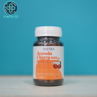 วิสทร้า อะเซโรลาเชอรี่ 1000 บรรจุ 45 เม็ด VISTRA Acerola Cherry 1000 mg