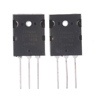 Wbth พาวเวอร์ PNP 2SA1943 &amp; 2SC5200 1 คู่